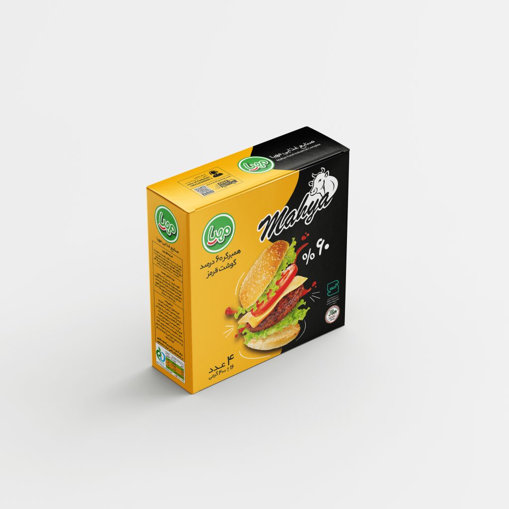 همبرگر 60 درصد مهیا