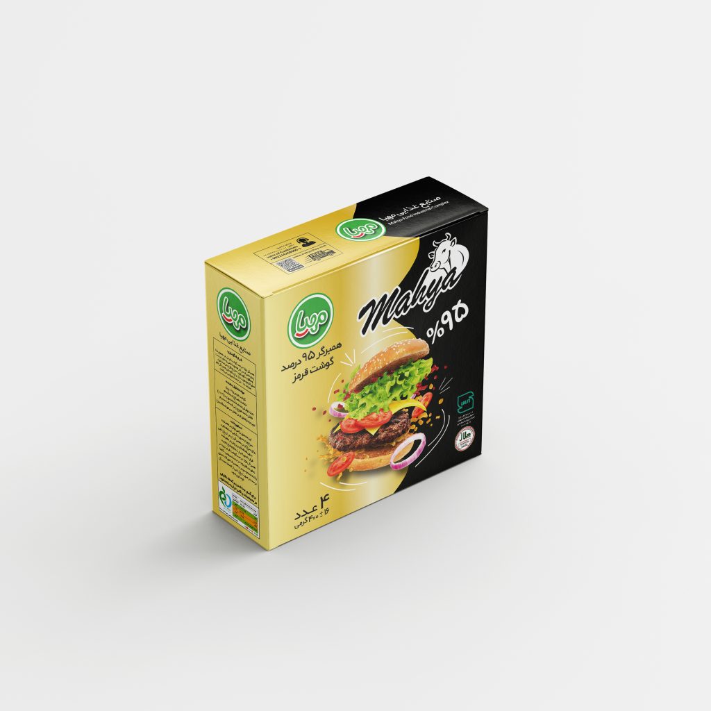 همبرگر ممتاز 95 درصد گوشت مهیا